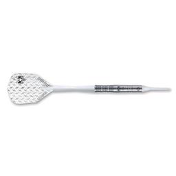 Click here to learn more about the Harrows Wolfram 18 Gram Soft Tip Darts - Ram Style.